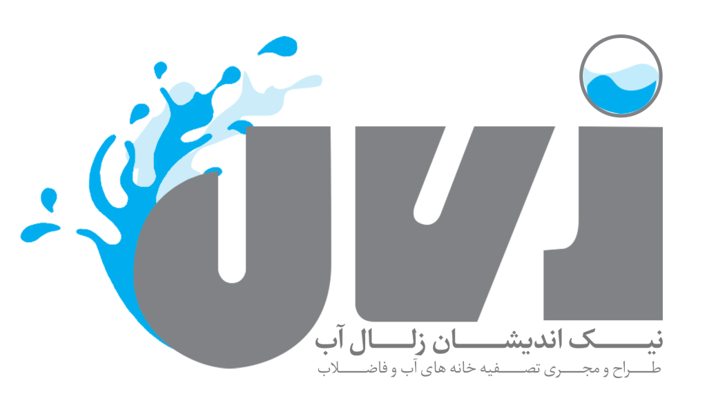 نیک اندیشان زلال آب