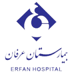 1637990888_بیمارستان-عرفان