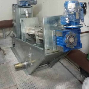 پروژه ساخت MSDبیمارستان نیکان